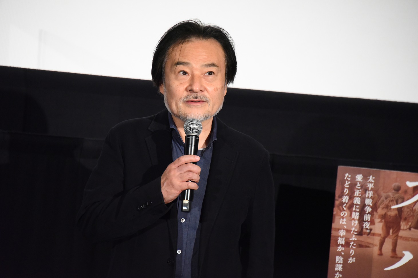 黒沢清