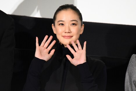 蒼井優