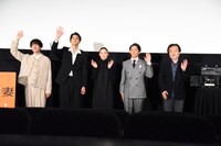 「スパイの妻」公開記念舞台挨拶の様子。