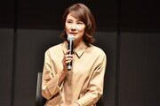 吉田羊