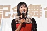 井頭愛海