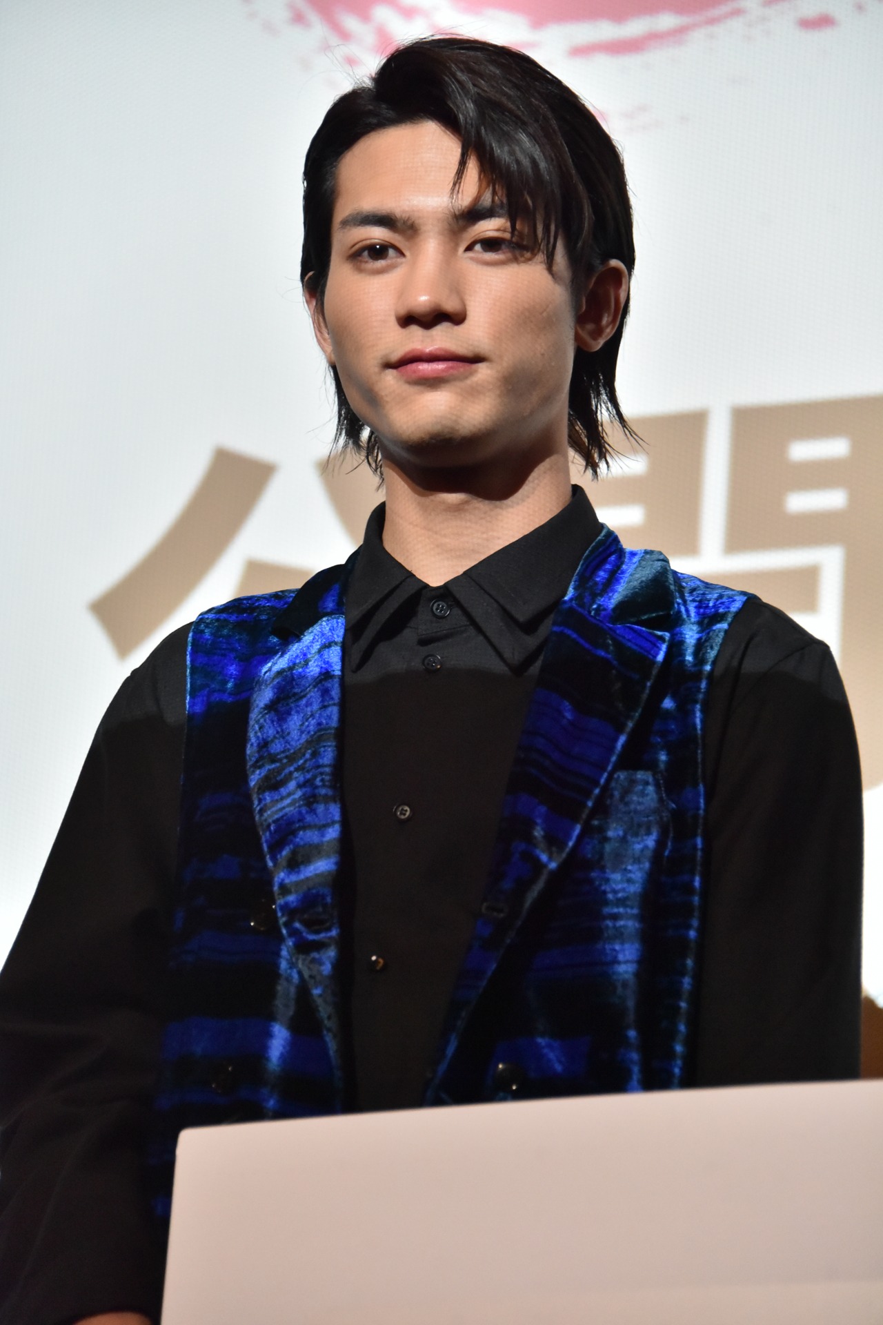 板垣瑞生