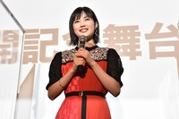 井頭愛海