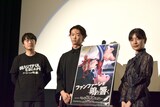 「ファンファーレが鳴り響く」初日舞台挨拶にて、左から森田和樹、笠松将、祷キララ。
