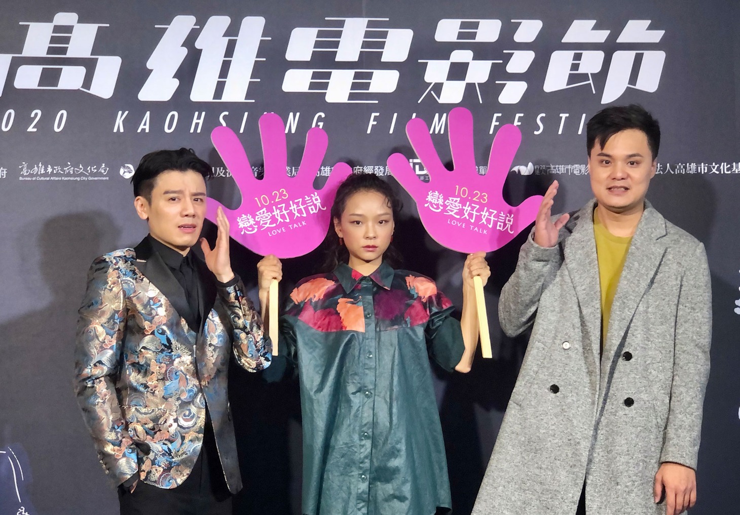 左からオスカー・チュウ、ユー・ペイチェン、ウー・ホンシュウ。