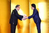 授賞式の様子。