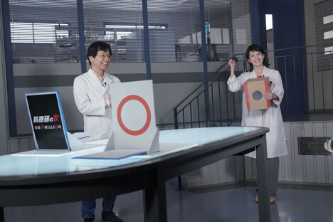 「科捜でんの女」より。