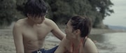 「海の底からモナムール」