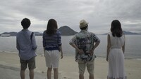 「海の底からモナムール」