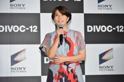 三島有紀子