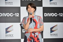 三島有紀子