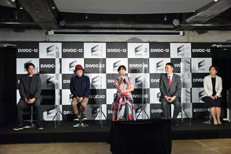 「DIVOC-12」発表会見の様子。左から菊地洋平、上田慎一郎、三島有紀子、齋藤巖、シッピー光。