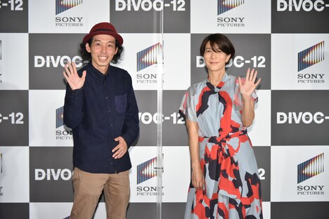 「DIVOC-12」発表会見の様子。左から上田慎一郎、三島有紀子。