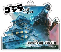 アクリルキーホルダー（税込600円）