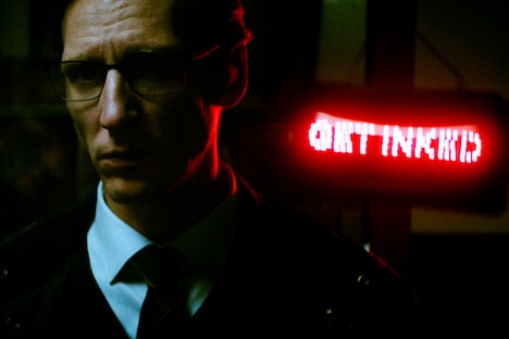 「ブレスレス」