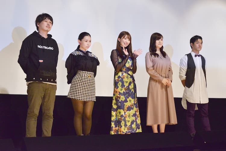 佐藤周が 橘アヤコは見られたい で描きたかったものは 山岸逢花はもどかしさ語る イベントレポート 写真13枚 映画ナタリー