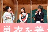 左から山村紅葉、伊藤沙莉、伊藤健太郎。