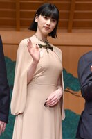 三吉彩花