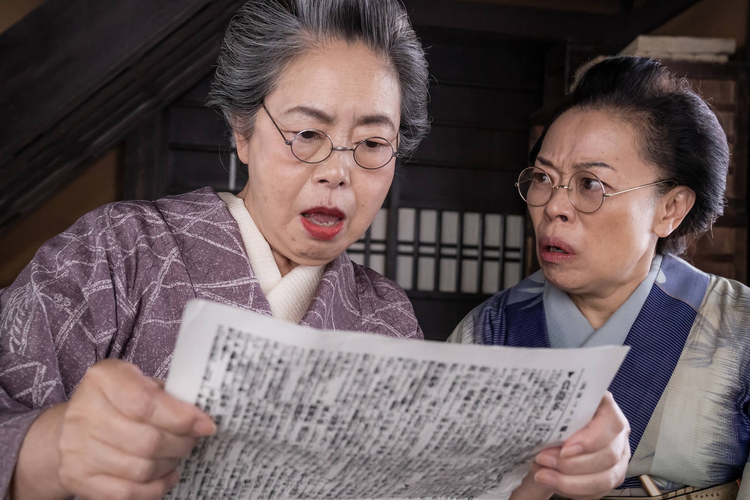 「大コメ騒動」