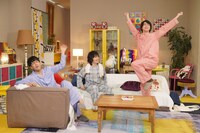 「ただいま！小山内三兄弟」第1話より。