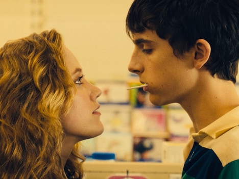 「HOT SUMMER NIGHTS/ホット・サマー・ナイツ」 (c)2017 IMPERATIVE DISTRIBUTION, LLC.  All rights reserved.