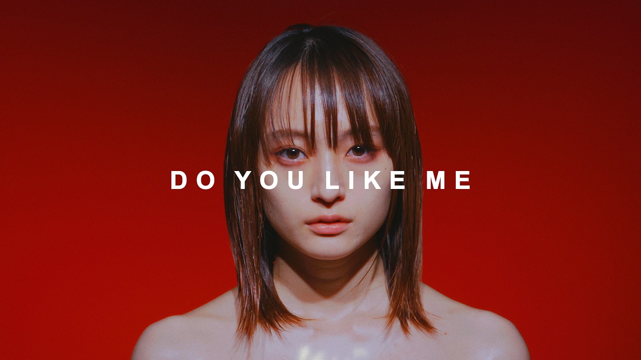 銀杏BOYZ「DO YOU LIKE ME」ミュージックビデオより。