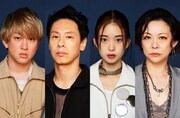大根仁の演出で松尾スズキ作「マシーン日記」再演、主演は関ジャニ∞横山裕