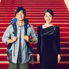 田中圭と中谷美紀が夫婦役でダブル主演、原田マハ「総理の夫」映画化