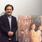 黒沢清が「スパイの妻」ロケ地選びで苦悩「フィクションなので許して」