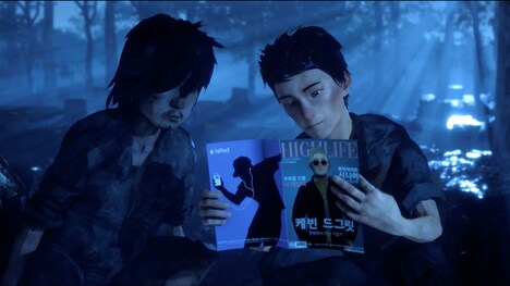 「トゥルーノース」