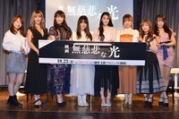 左からあべみかこ、AIKA、加藤あやの、つぼみ、本庄鈴、山岸逢花、栄川乃亜、加藤ももか。