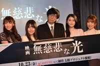 左から加藤あやの、つぼみ、カジ、本庄鈴、山岸逢花。