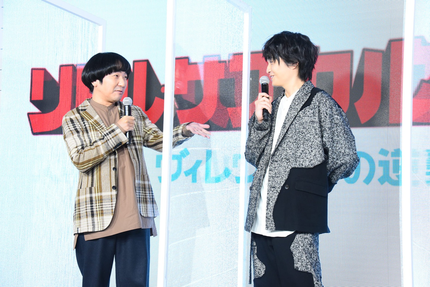 左から本多力、岡山天音。