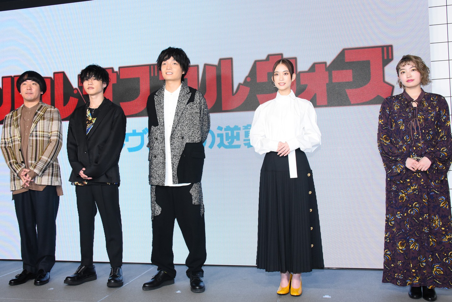 左から本多力、柳田周作、岡山天音、森川葵、柏木ひなた。