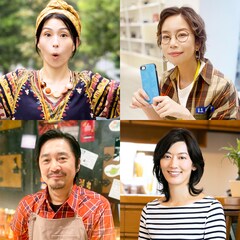山口紗弥加主演のラブコメに町田マリー、野村麻純、増子直純、佐藤藍子が出演