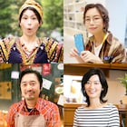 山口紗弥加主演のラブコメに町田マリー、野村麻純、増子直純、佐藤藍子が出演