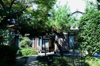 鴉丸家の様子。