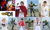 「劇場版 仮面ライダーゼロワン（仮題）」ゲストビジュアル