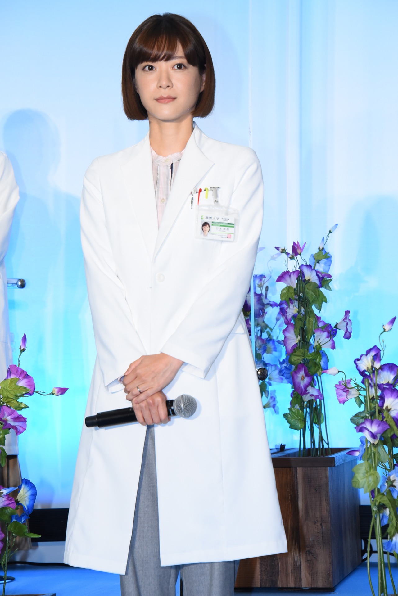 上野樹里