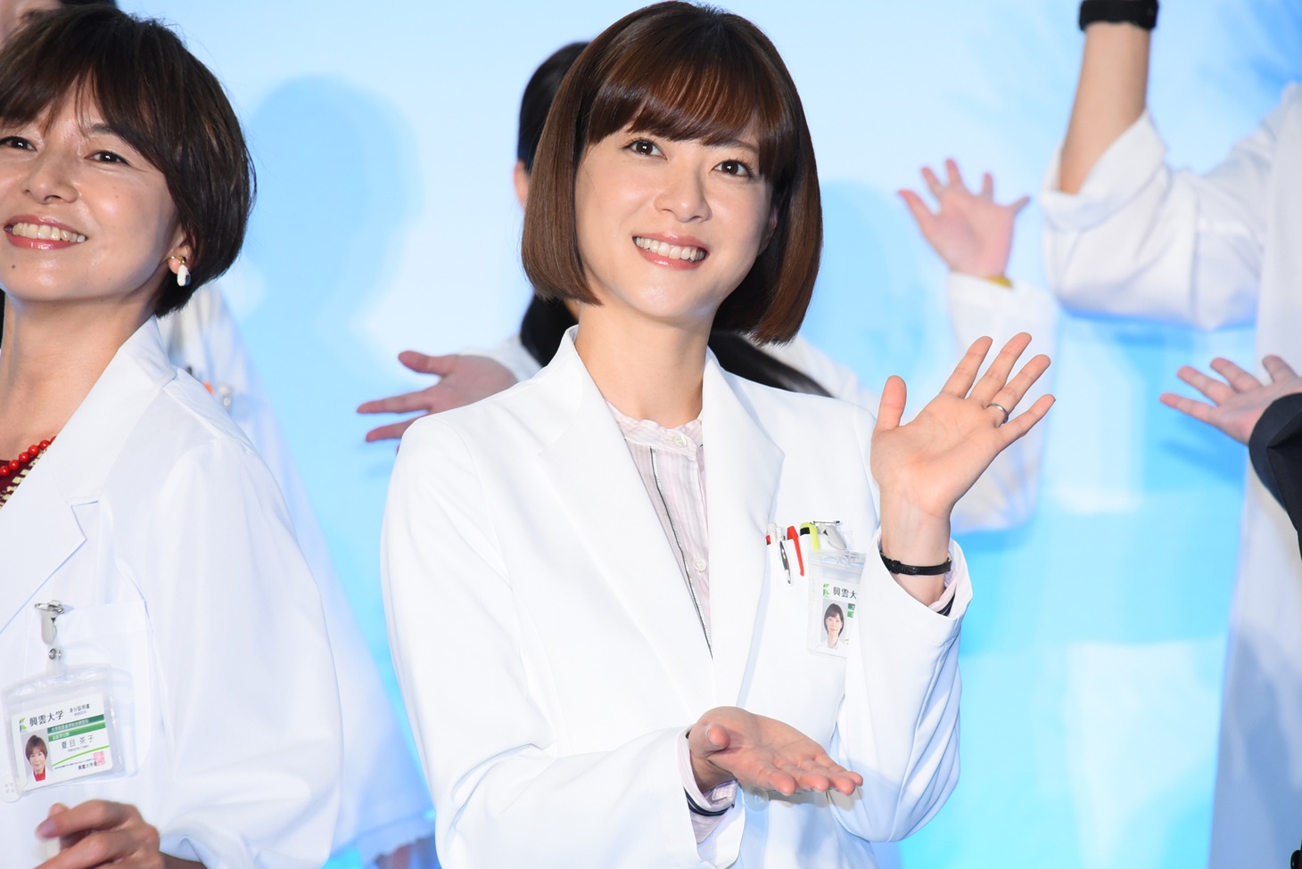 上野樹里