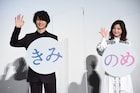 吉高由里子が「きみのめ」横浜流星の魅力に注意喚起「かっこよすぎて倒れちゃうかも」