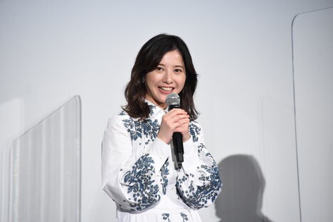 吉高由里子