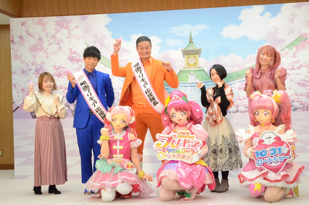 悠木碧ら「映画プリキュア」公開に感慨、ティモンディは「ラグっとプリキュア」提案