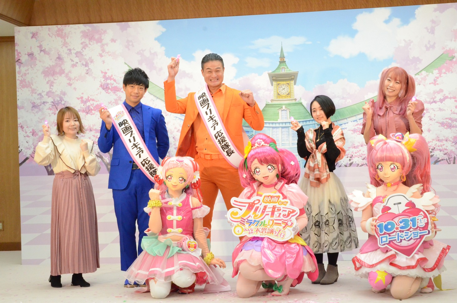 「映画プリキュアミラクルリープ みんなとの不思議な1日」公開直前イベントの様子。
