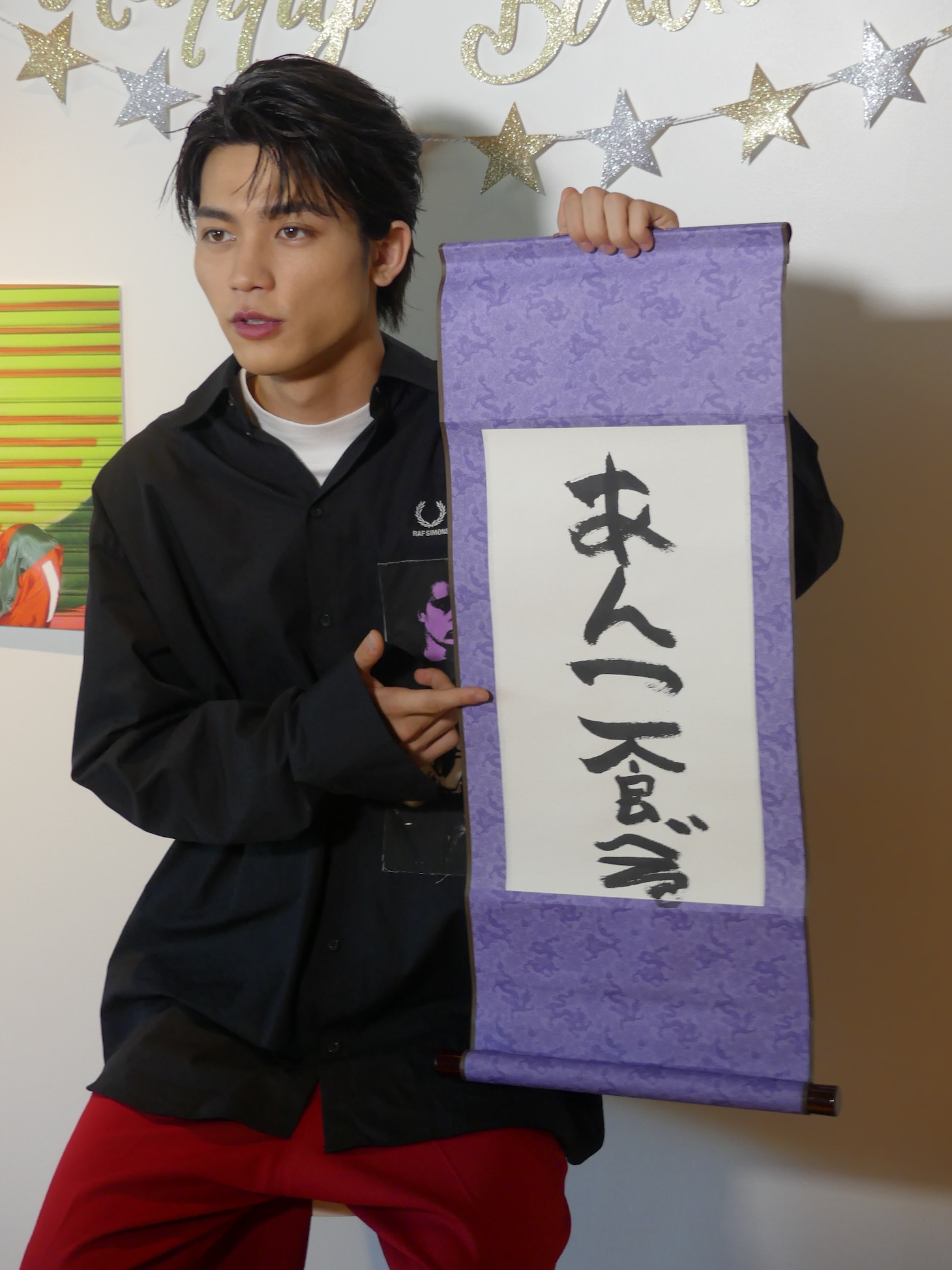 20歳の目標を発表する板垣瑞生。