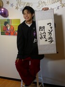 ファンクラブ開設を発表する板垣瑞生。