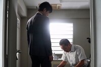 「横山秀夫サスペンス 沈黙のアリバイ」