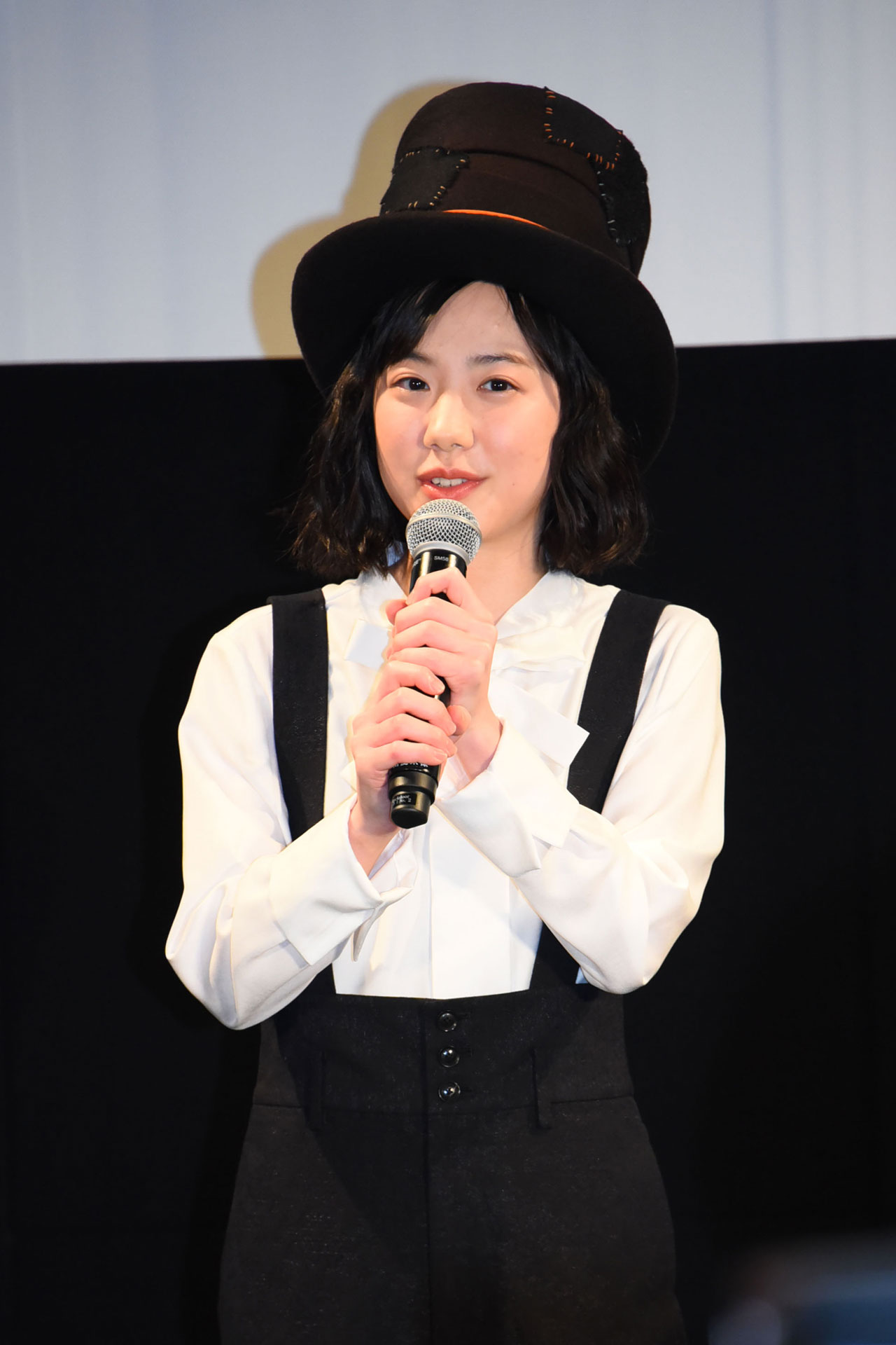 芦田愛菜