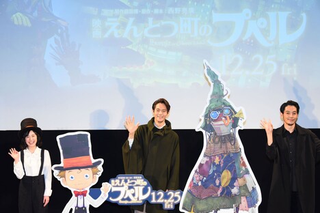 左から芦田愛菜、窪田正孝、キングコング西野。