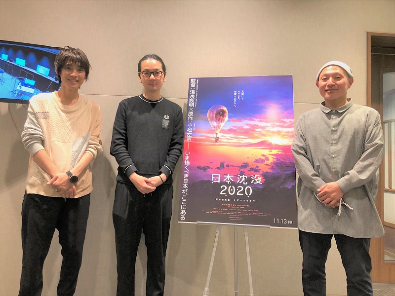 左から吉田尚記、牛尾憲輔、湯浅政明。